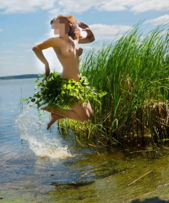 Ирина