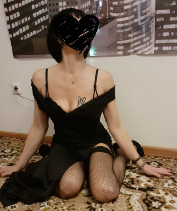 Инна